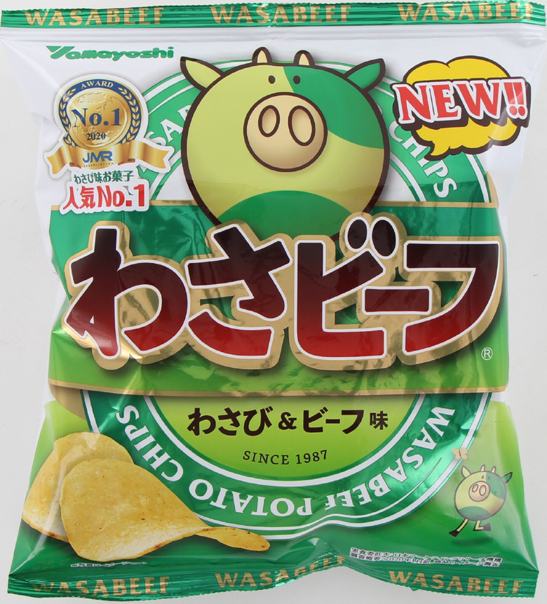 ポテトチップス　わさビーフ